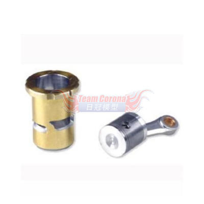  Novarossi 08672 .12 Piston/Sleeve Couplings for T12LT-3M  / 3PORT ENGINE